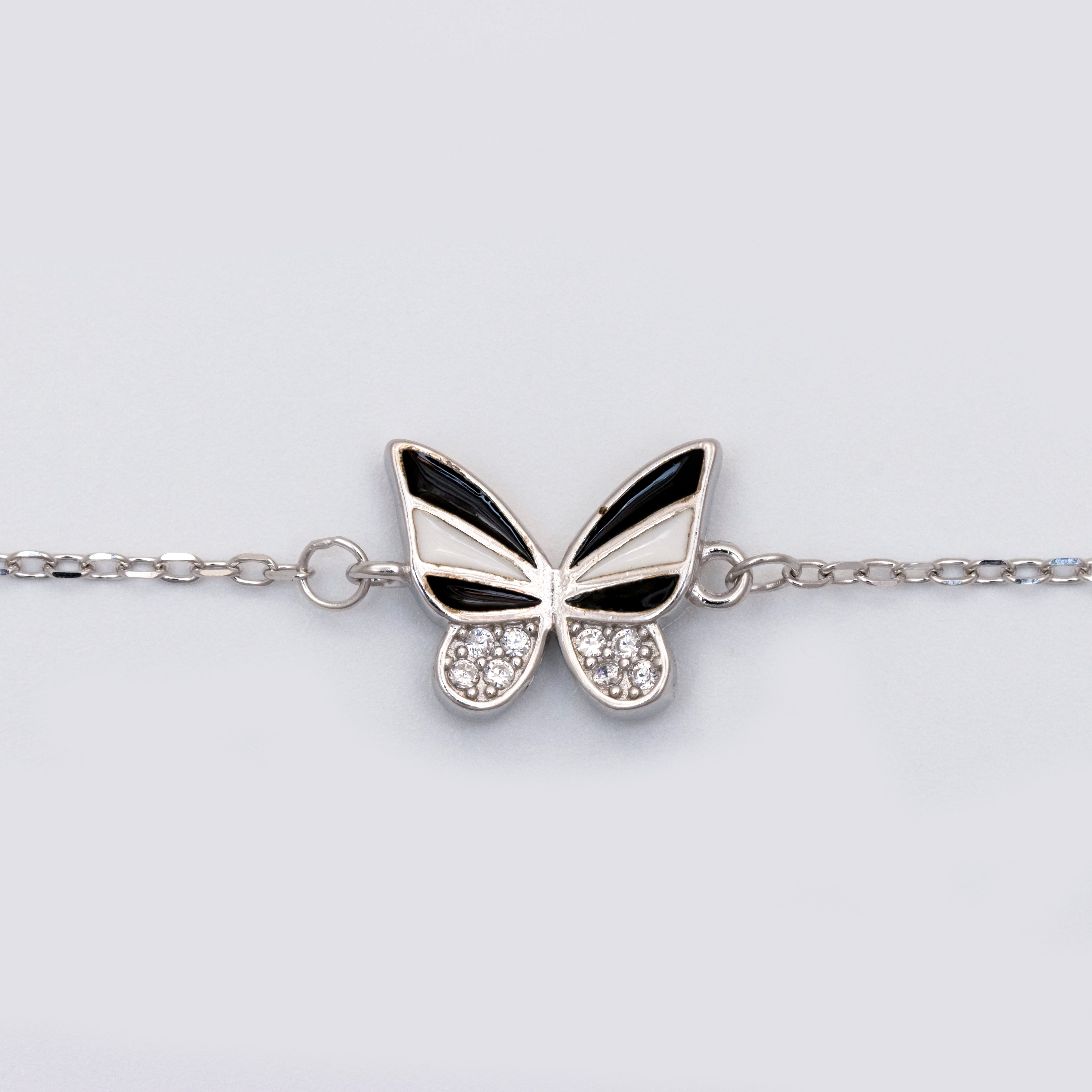 Enchanted Wing Embrace Bracelet